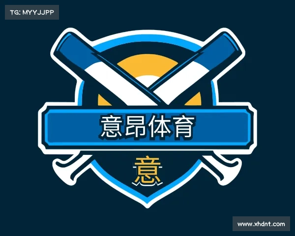 关于意昂体育